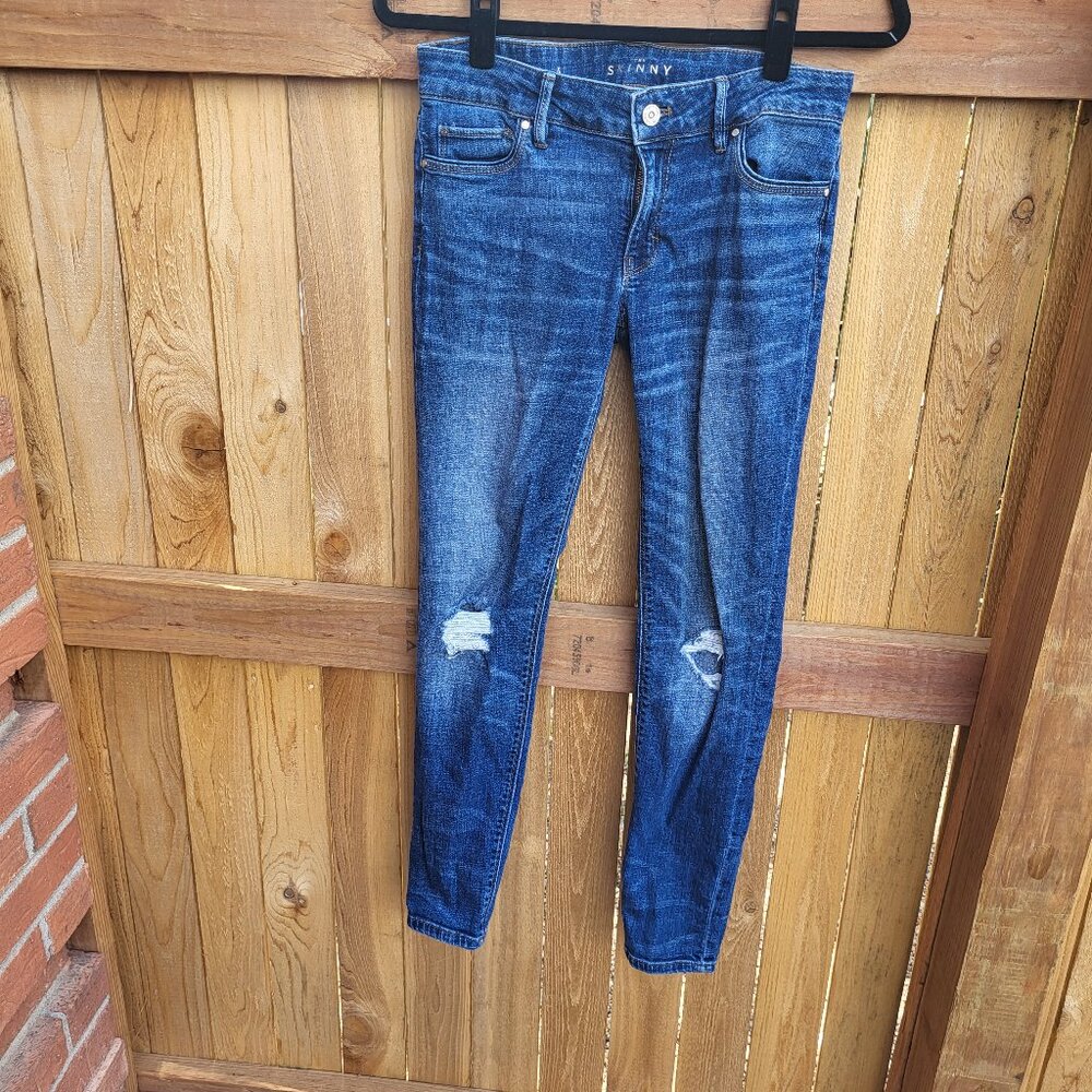 White House Back Market women's distressed skinny jeans size XSmall
